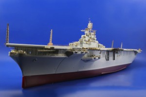 Elementy fototrawione, USS CV-14 Ticonderoga (Trumpeter), skala 1:350, Eduard 53030