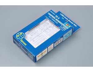 Dodatki, TG-2 Torpedo Bomber, skala 1:350, Trumpeter 06248