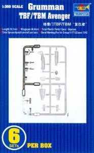 Grumman TBF/TBM Avenger, skala 1:350, TRUMPETER 06212