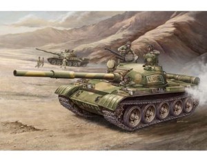 Russian T-62 Mod 1972, skala 1:35, TRUMPETER 00377