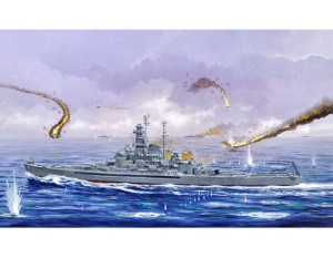 Okręt, USS South Dakota BB-57, skala 1:700, Trumpeter 05760
