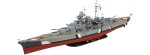 Okręt, Bismarck, skala 1:350, Revell 05040