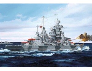 Krążownik niemiecki Admiral Hipper 1941, skala 1:700, TRUMPETER 05776
