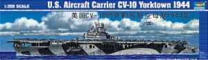 Lotniskowiec USS Yorktown CV-10 1944, skala 1:350, TRUMPETER 05603