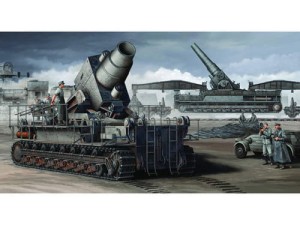 Mörser Karl Gerät 040/041 on railway transport carrier, skala 1:35, TRUMPETER 00208