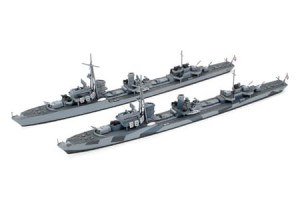 Okręt, Destroyer Z Class Z37-39 Barbara 2, skala 1:700, Tamiya 31908