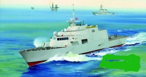 Okręt, USS FREEDON LCS-1, skala 1:350, TRUMPETER 04549