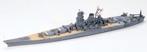 Okręt, Yamato Japanese Battleship, skala 1:700, Tamiya 31113