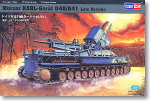 Morser Karl-Geraet 041, skala 1:72, HOBBY BOSS 82905