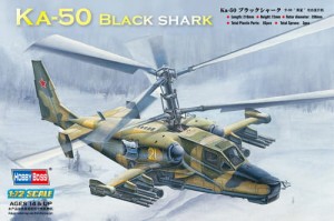 Śmigłowce, Russian KA-50 Blackshark, skala 1:72, Hobby Boss 87217