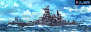 Okręt,IJN Haruna Battleship, 1:350, Fujimi 600017