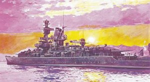 Okręt, Admiral Scheer, skala 1:400, Heller 81045