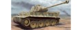 6683-tiger-ausf-h2-61.jpg